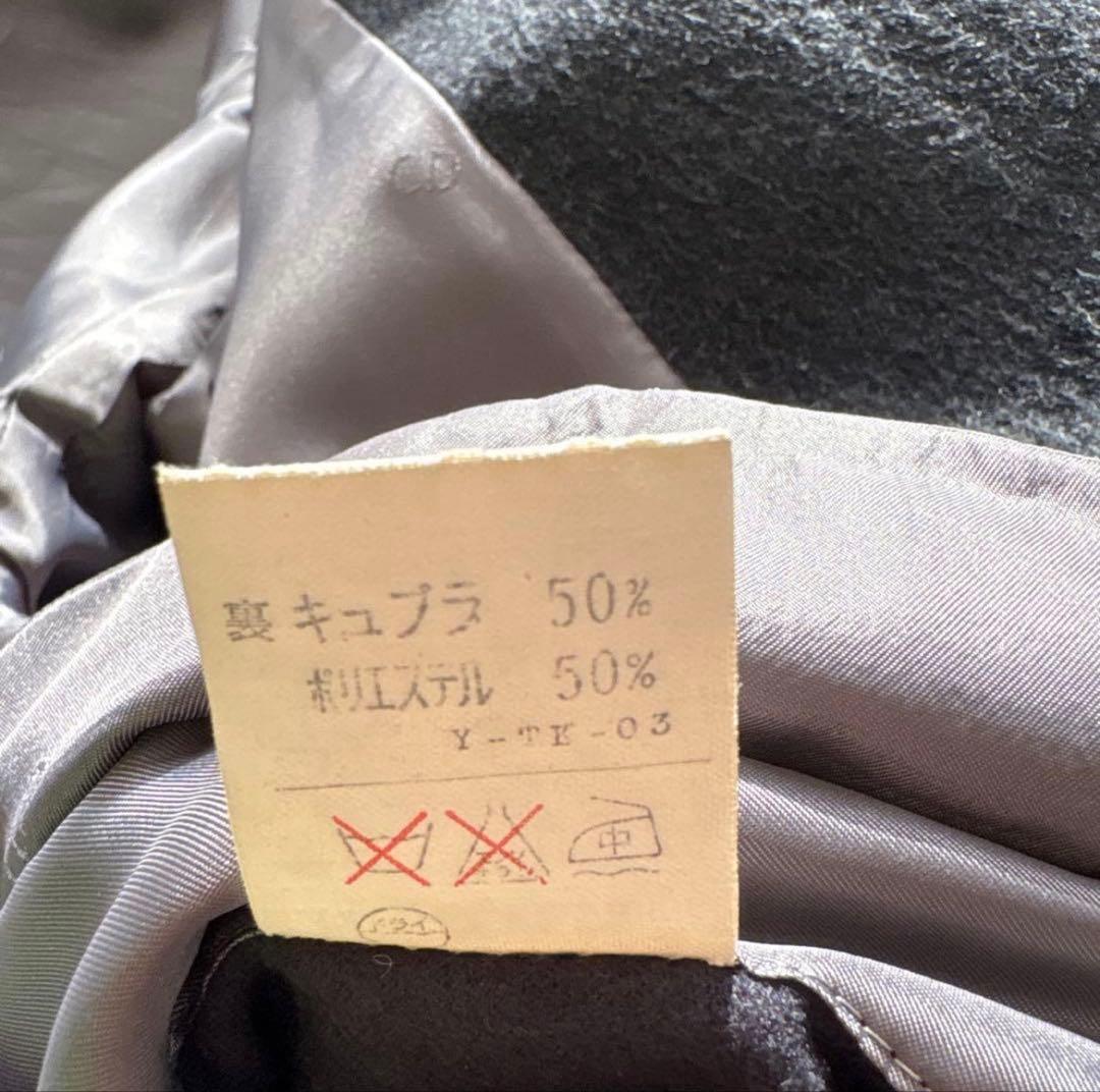 し*け様 Christian Dior チェスターコート