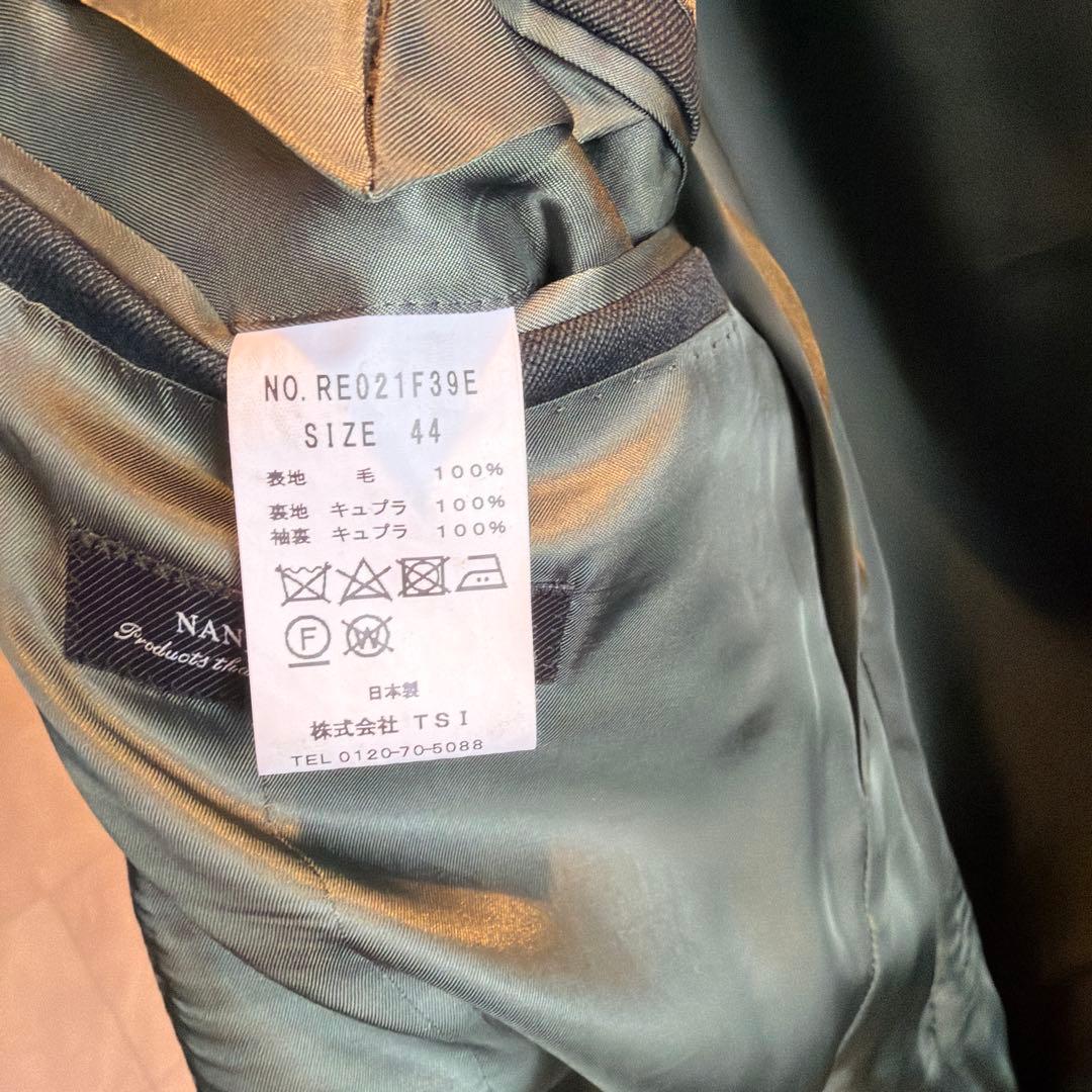 ナノユニバース別注　リングジャケット　ダブルセットアップ秋冬　ダークグリーン44