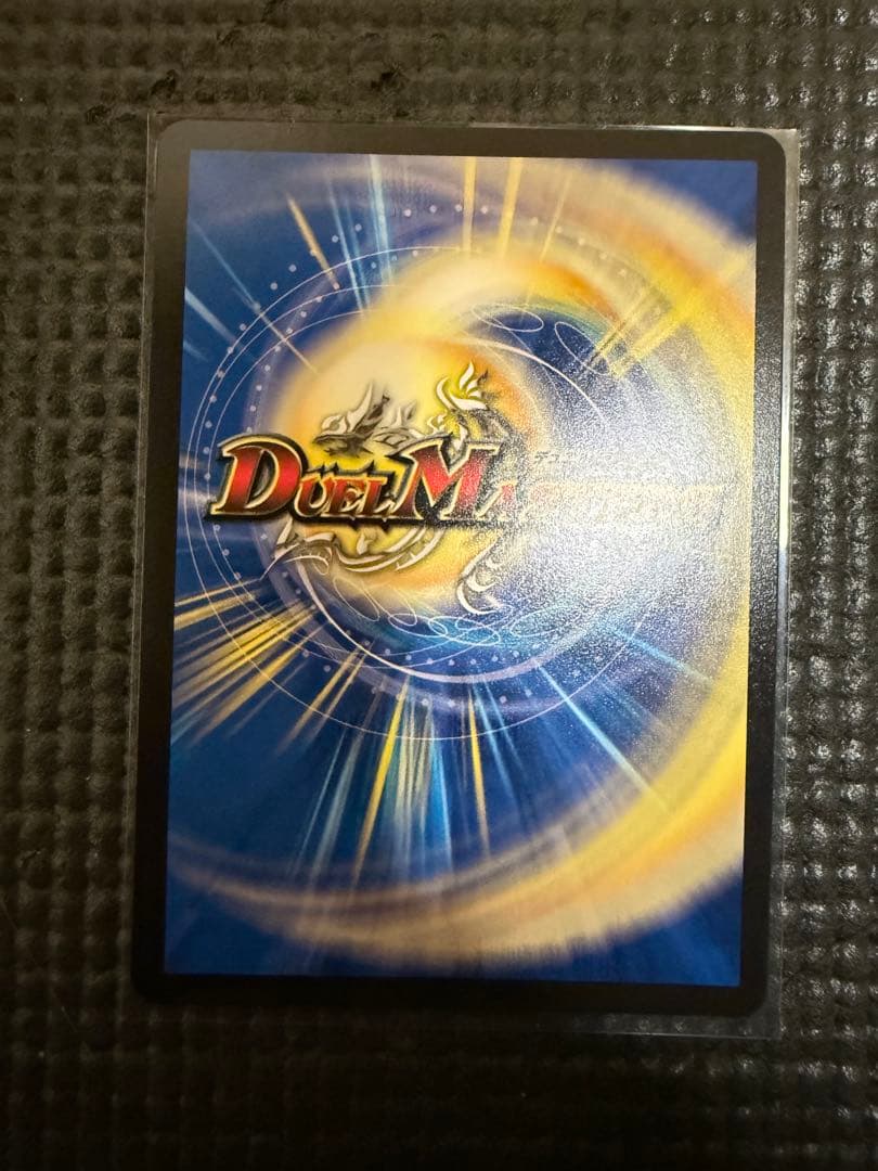 笹*様 ブルーインパルス金トレ&5000VTセット