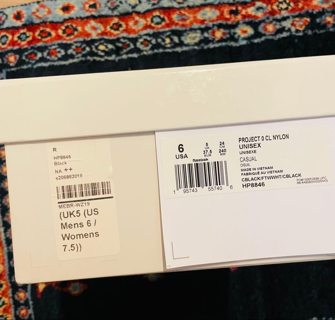 Maison Margiela × Reebok Project 超美品