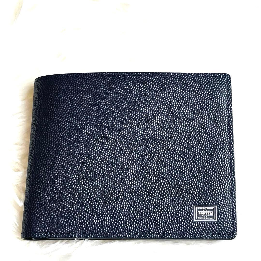 ✨新品未使用✨ポーター　エイブル　レザー　二つ折り財布　ユニセックス　ウォレット