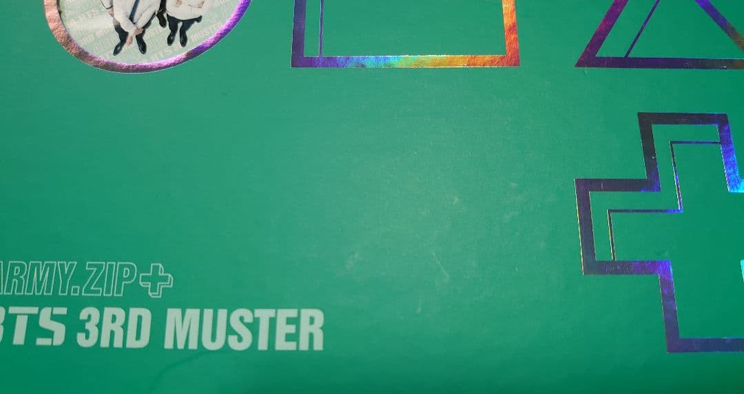 BTS 防弾少年団 3RD MUSTER ARMY. Zip + DVD 韓国盤