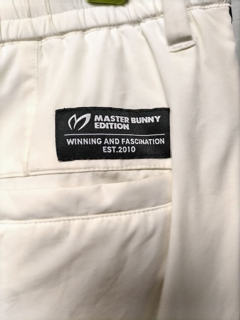 マスターバニー　2WAY ナイロン ウルトラ ストレッチ タフタ パンツ　白黒