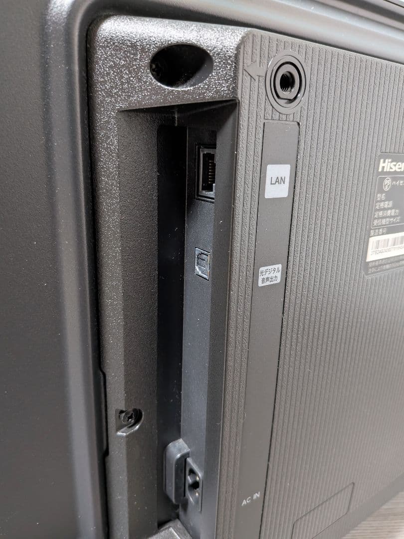 美品 2024年製 Hisense ハイセンス 24V型スマートTV 24A4N