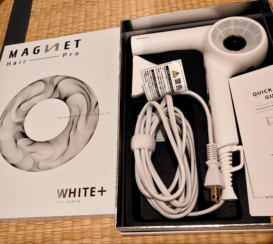 ホリスティックキュア マグネットヘアプロ ドライヤーゼロ HCD-G08CW