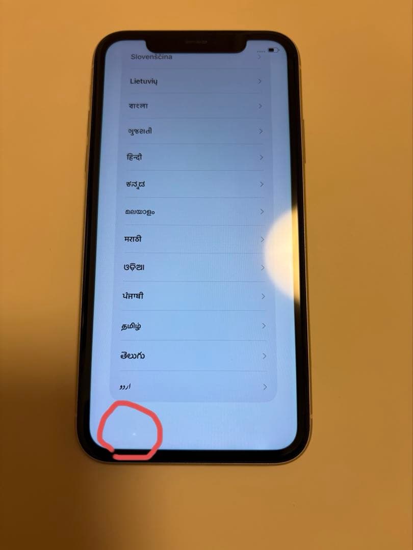 iPhone11 (64GB) SIMロック解除済み