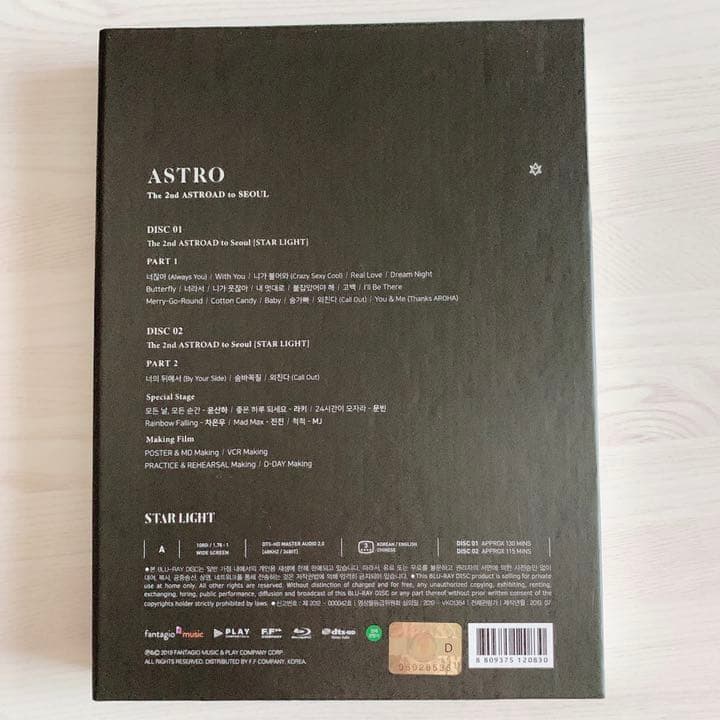 K-POP・アジア ASTRO Starlight Blu-ray