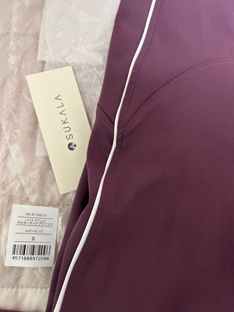 Sukala ヨガレギンス