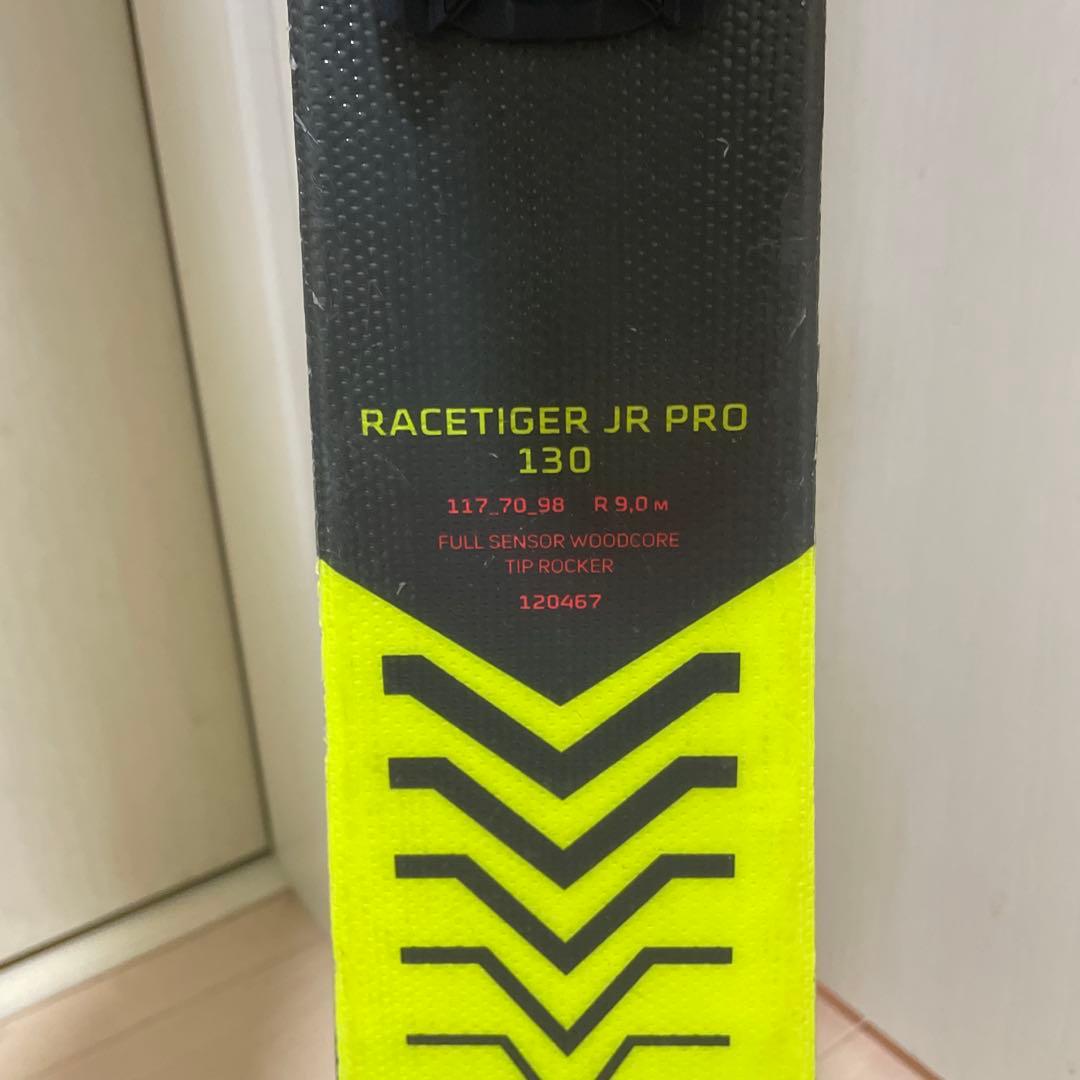 Völkl Race Tiger スキー