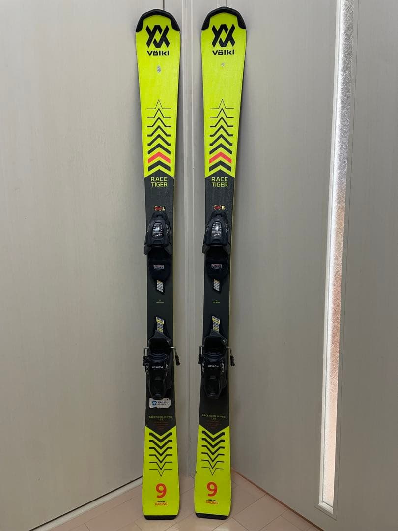 Völkl Race Tiger スキー