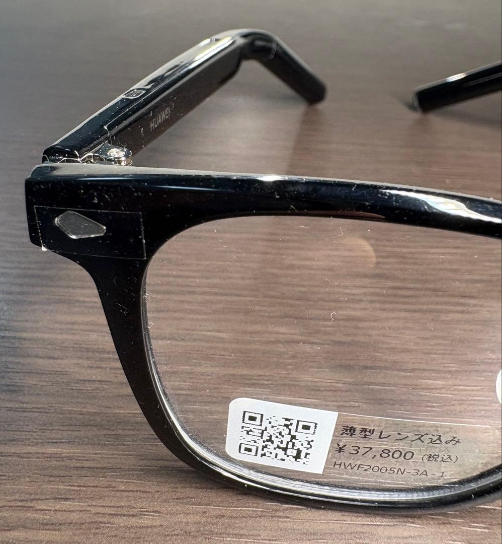 新品未使用OWNDAYS×HUAWEI Eyewear2 別売りサングラス付き