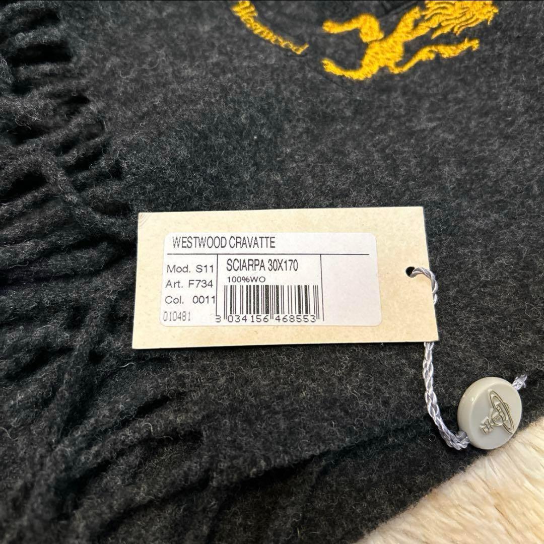 ヴィヴィアンマフラー　ウール　エンブレム　アングロマニア　オーブ　ダークグレー