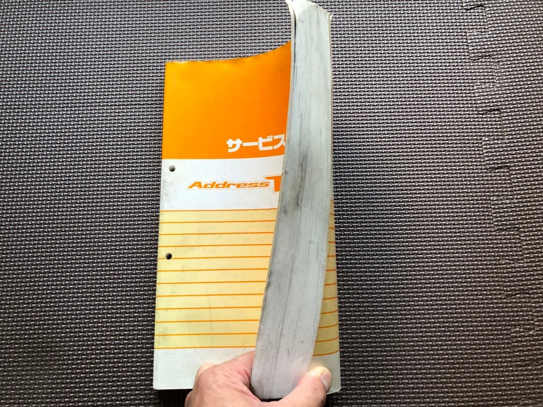 SUZUKI Address V125 サービスマニュアル