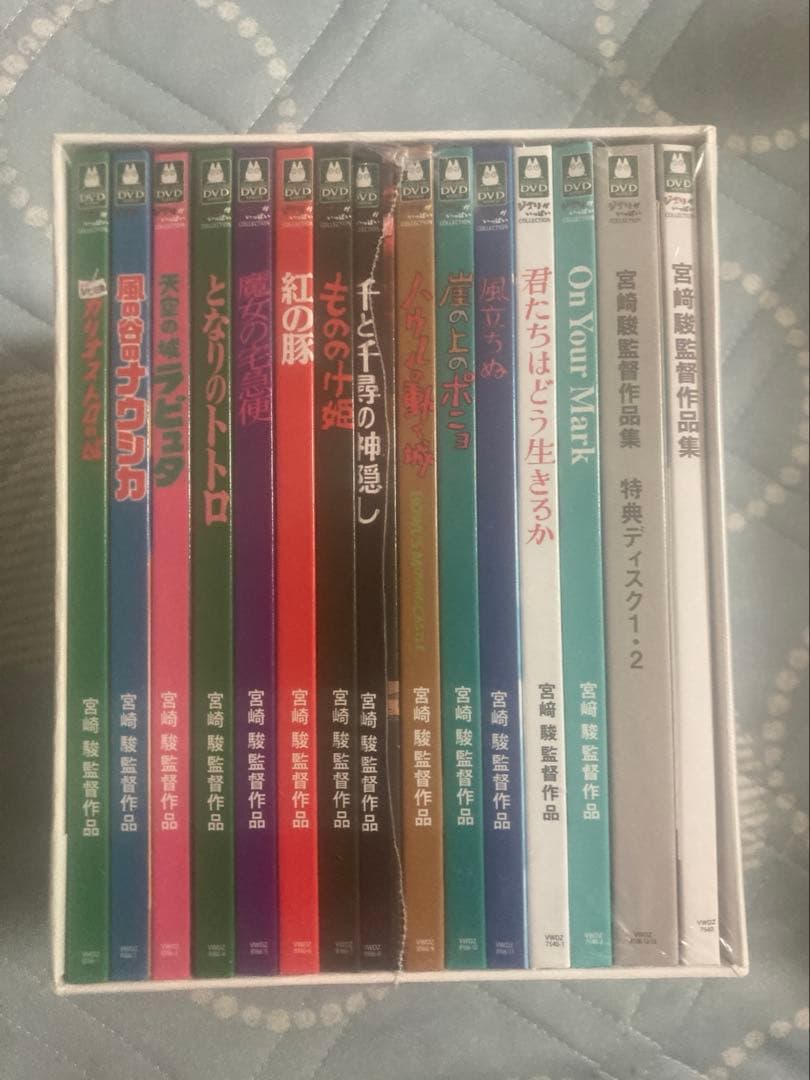宮崎駿監督作品集DVD15作品