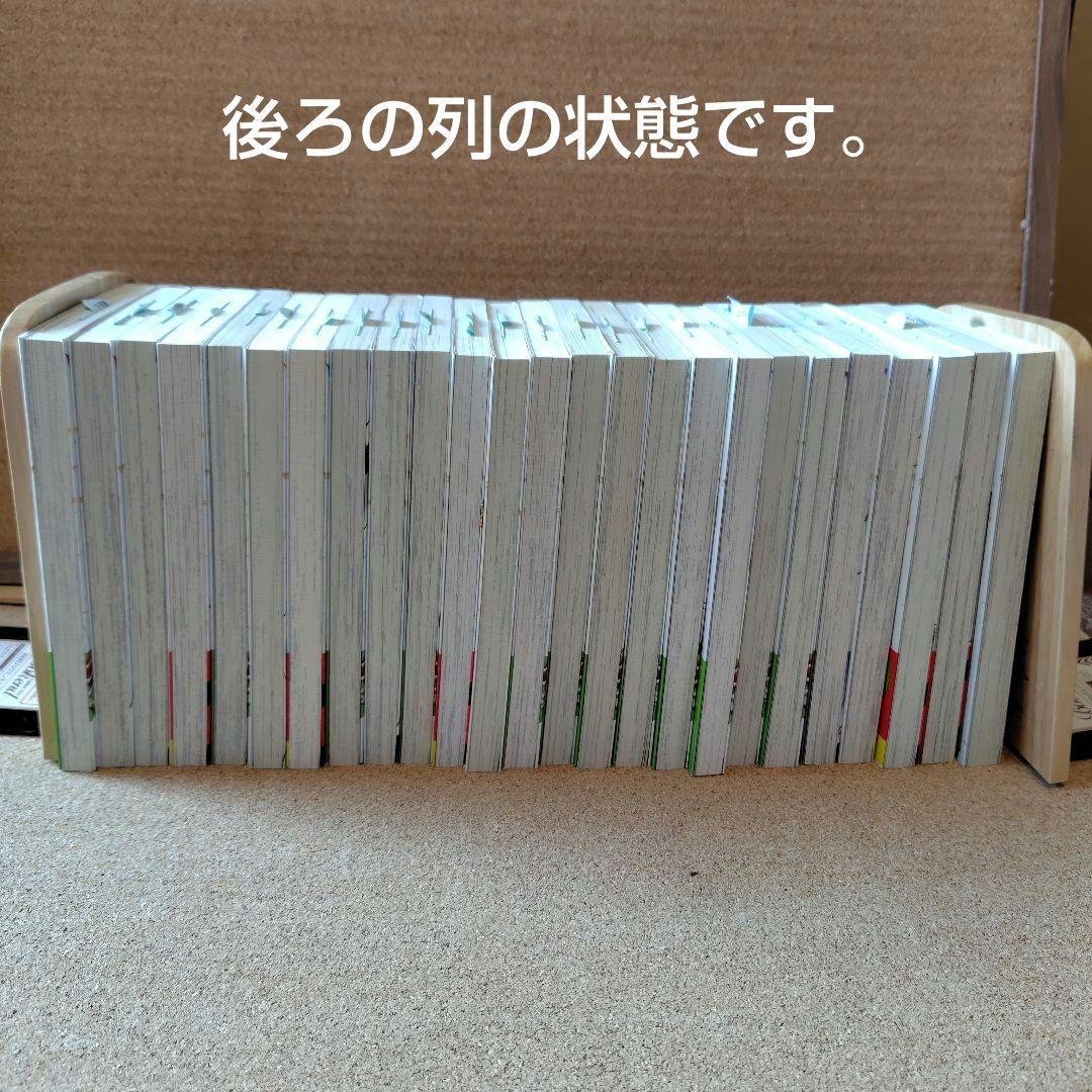 未読本 境界のRinne 境界のRINNE 全巻セット 全巻 高橋留美子 漫画