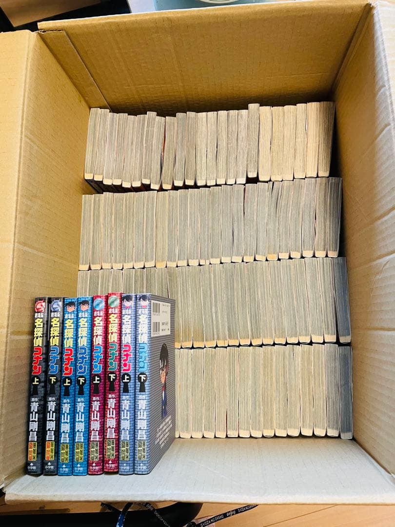 名探偵コナンまとめ売り1巻から85巻おまけ付き