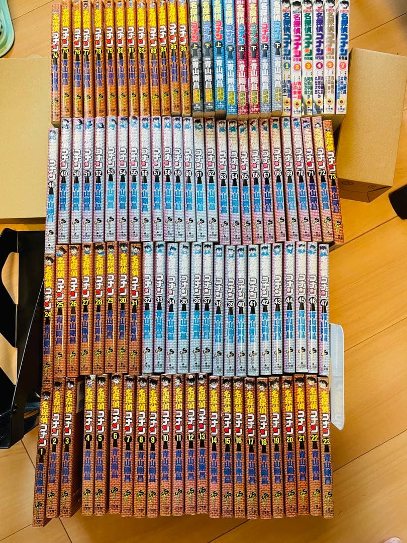 名探偵コナンまとめ売り1巻から85巻おまけ付き