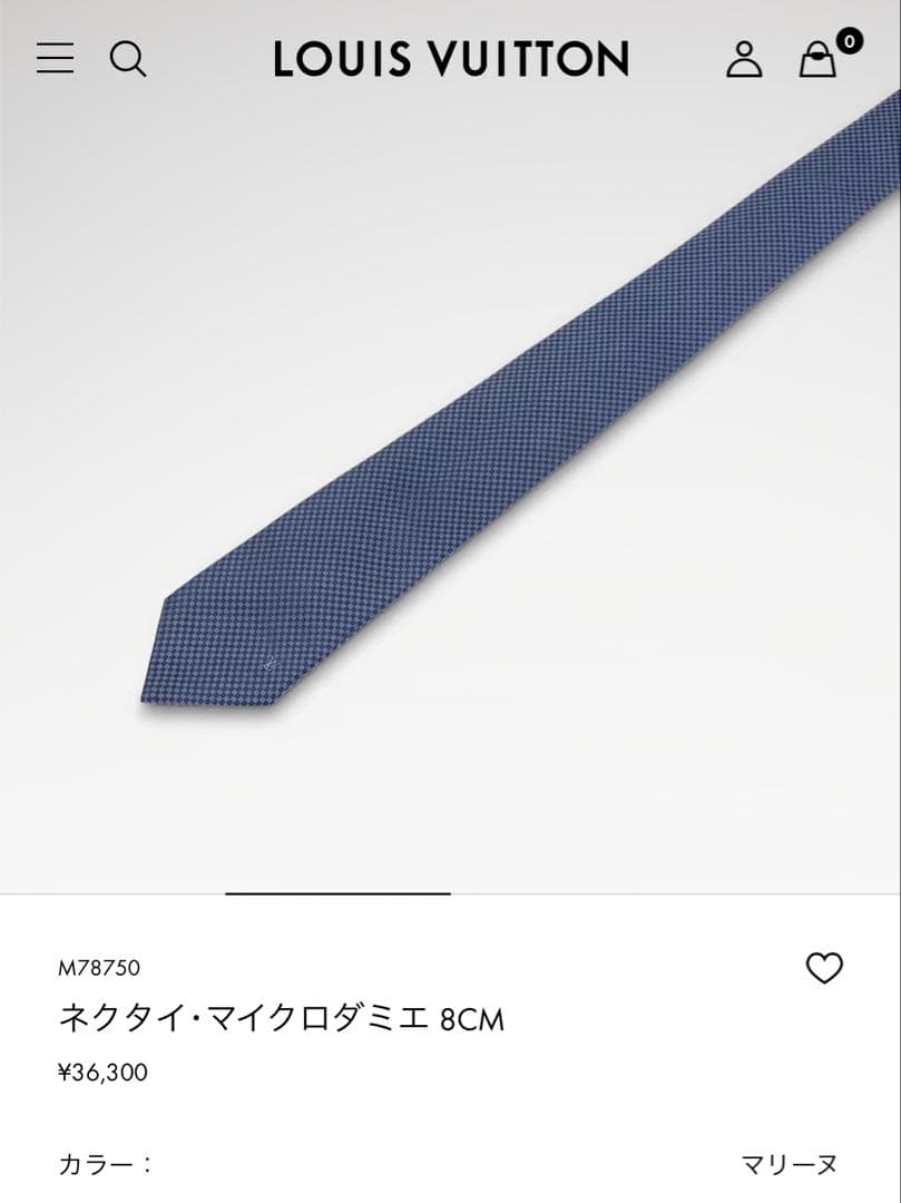 ルイ ヴィトン ネクタイ・マイクロダミエ 新品 未使用