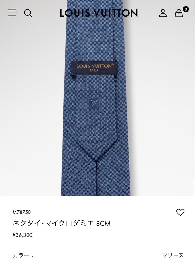 ルイ ヴィトン ネクタイ・マイクロダミエ 新品 未使用