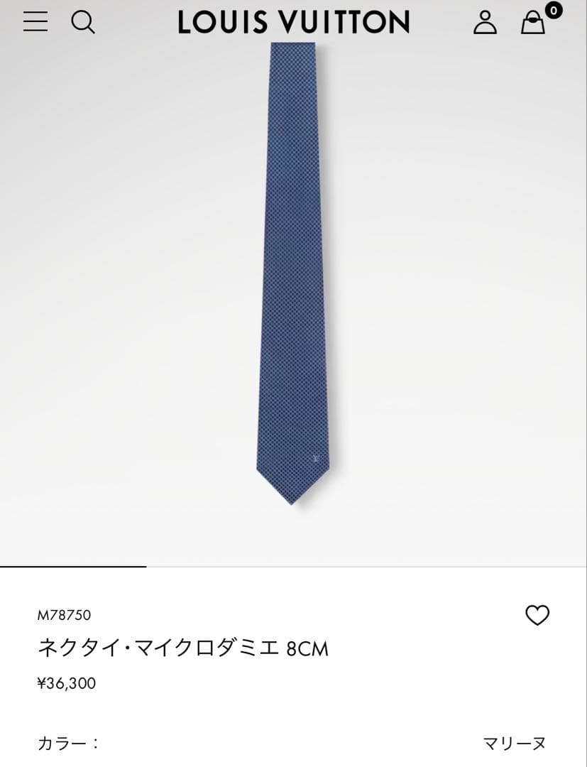 ルイ ヴィトン ネクタイ・マイクロダミエ 新品 未使用