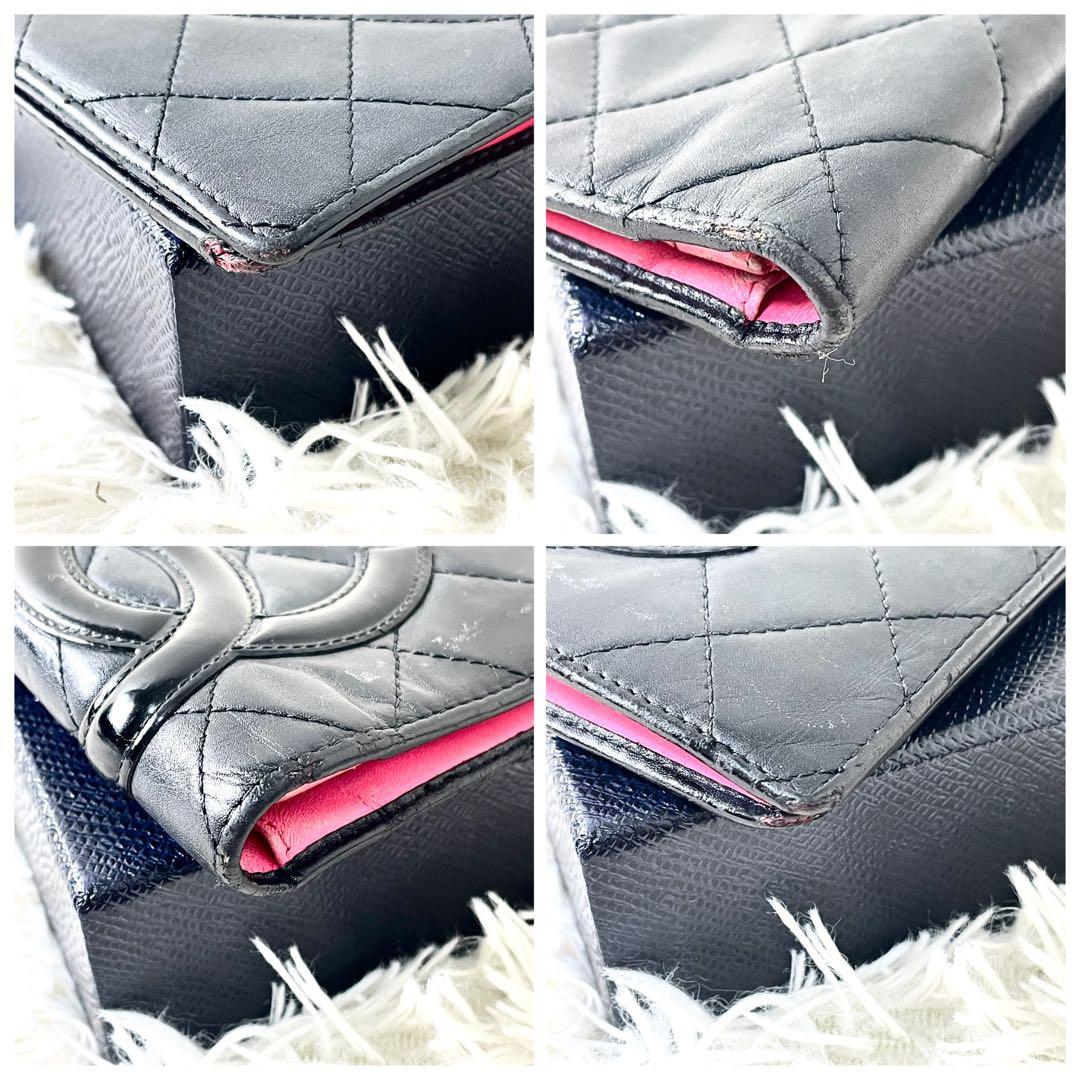 シャネル　CHANEL カンボンライン　長財布　二つ折り財布　ブラック　黒