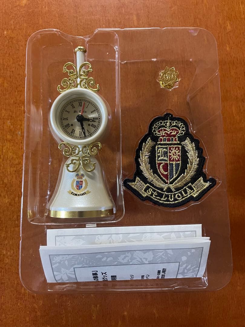 ★お値下げ★メイちゃんの執事 初回限定盤DVD BOX