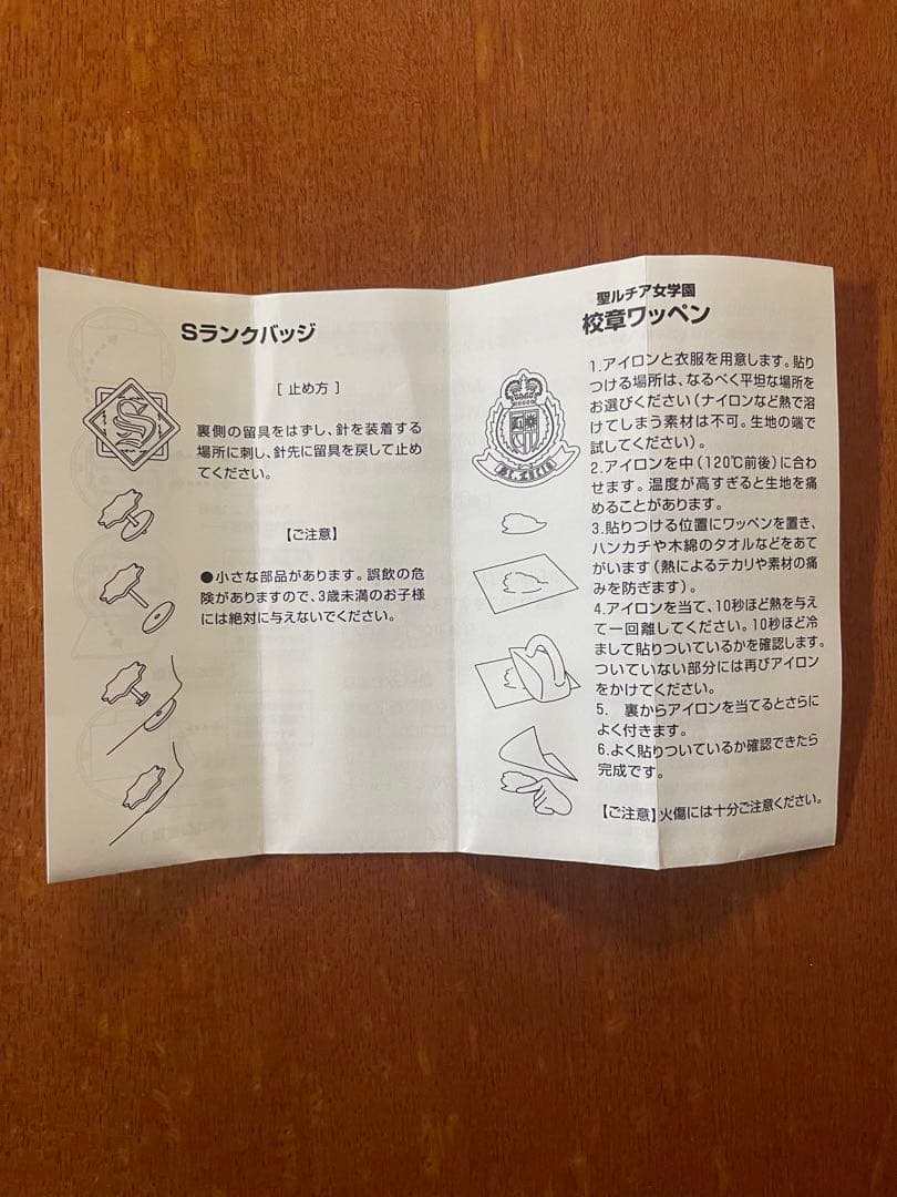 ★お値下げ★メイちゃんの執事 初回限定盤DVD BOX