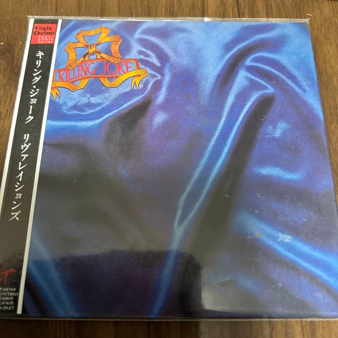 Killing Jokeキリングジョーク　紙ジャケCD4枚セット