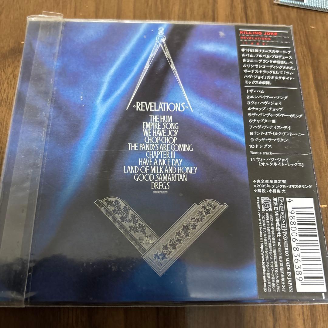 Killing Jokeキリングジョーク　紙ジャケCD4枚セット