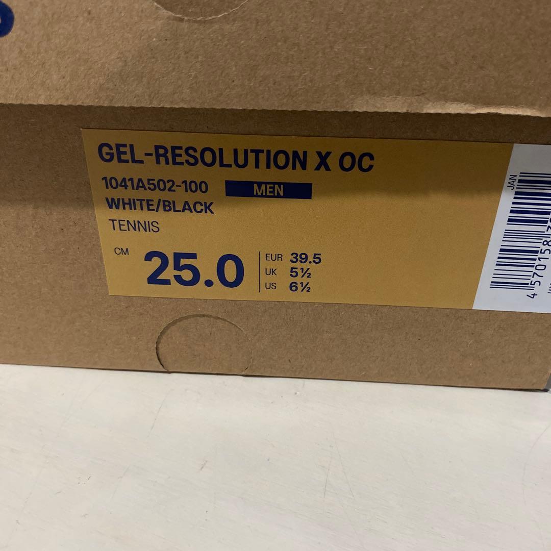 アシックス　テニスシューズ　25cm GEL RESOLUTION X OC