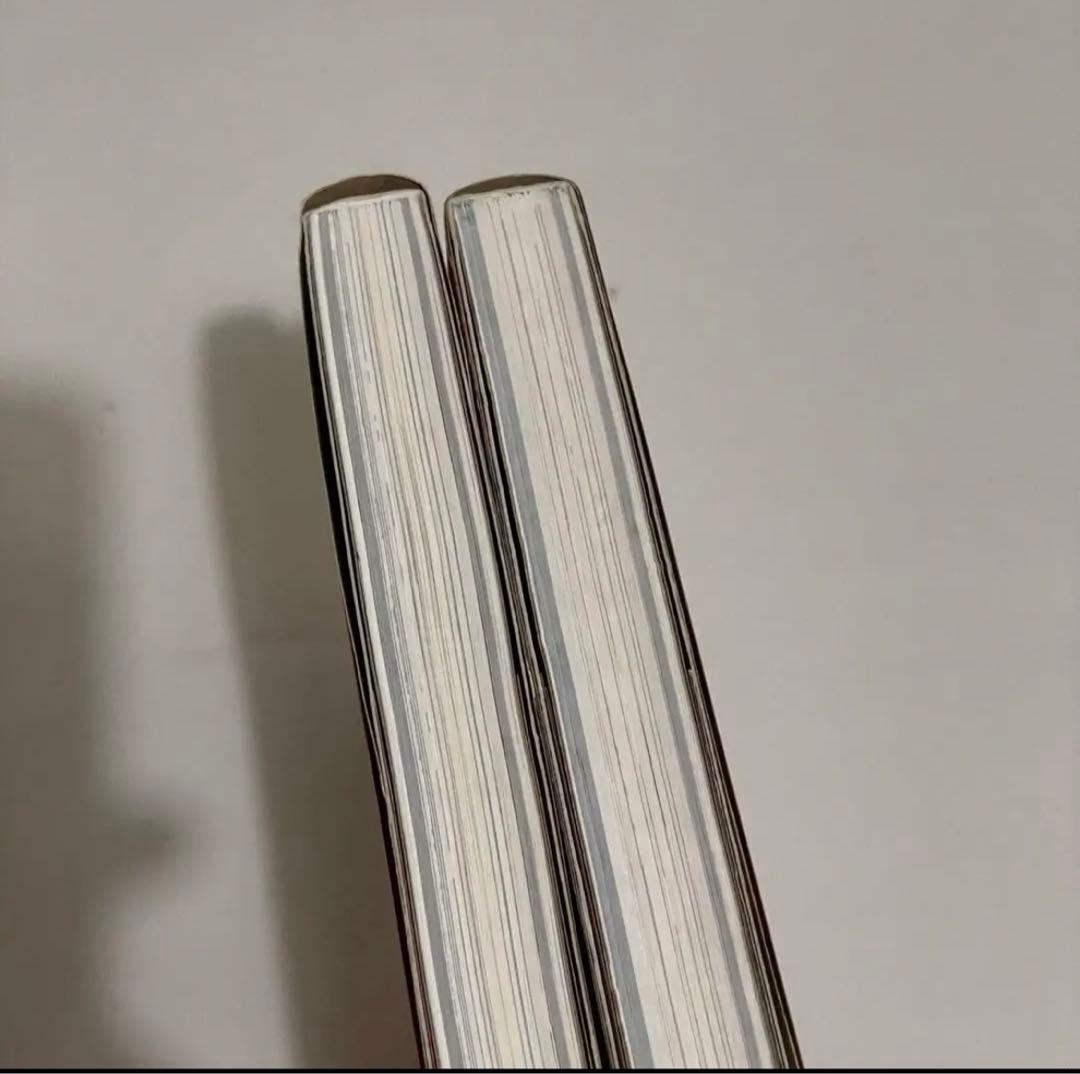 丸尾末広 丸尾画報DX 1&2(サイン入り)