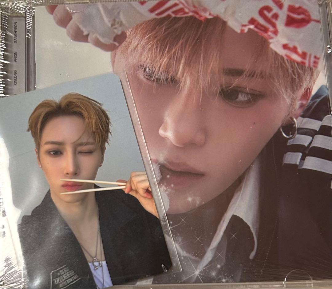 ALD1 アルノ　サノク　トレカ　ジュエルケース　新品未開封　セット