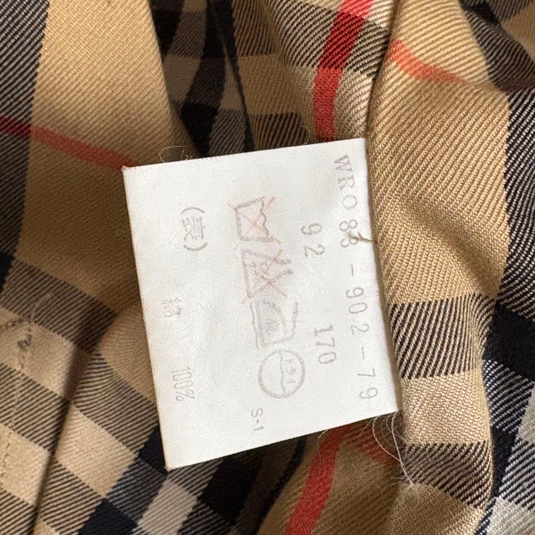 バーバリー 玉虫色 ノバチェック ダブル ベルト