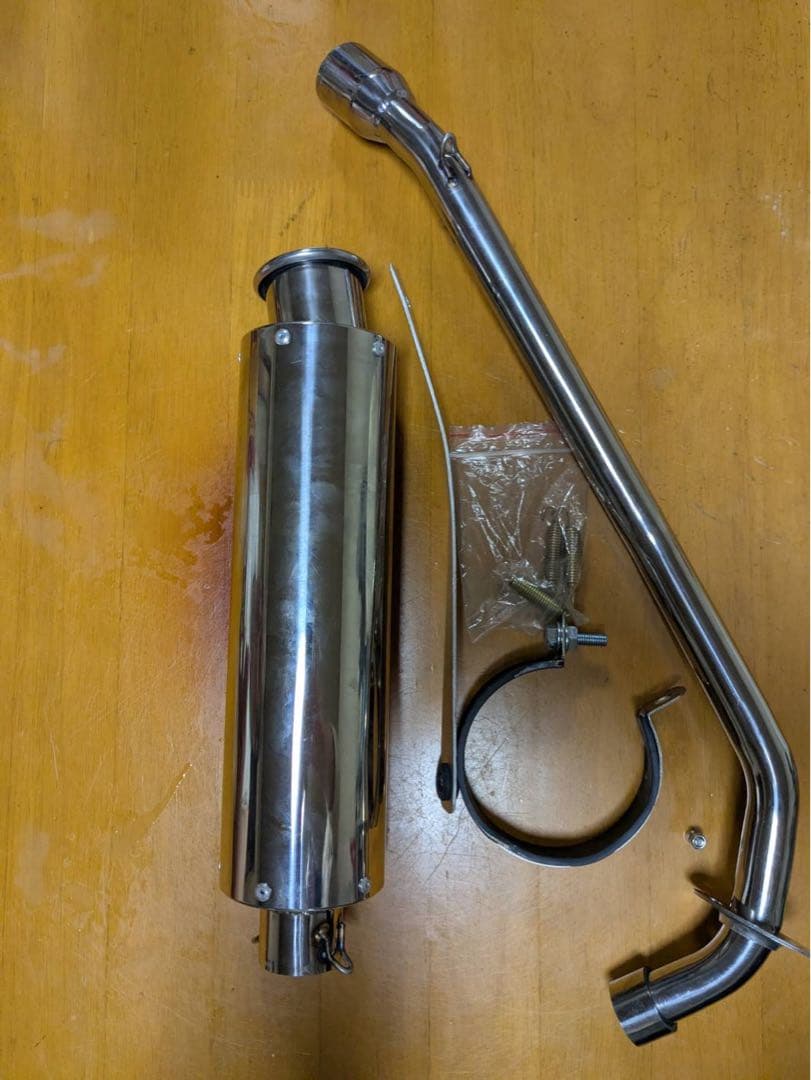 ステンレス製シリンダー型マフラー キジママルチステー付