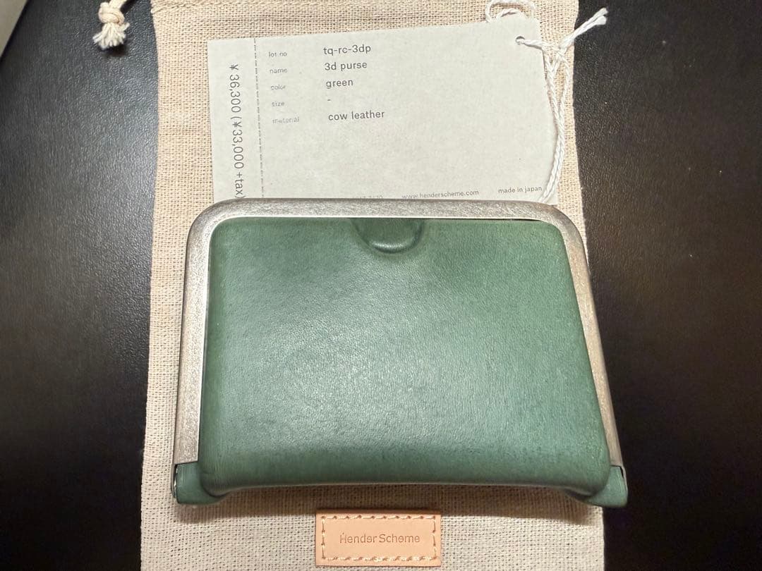 新品未使用　Hender Scheme 3D Purse Green
