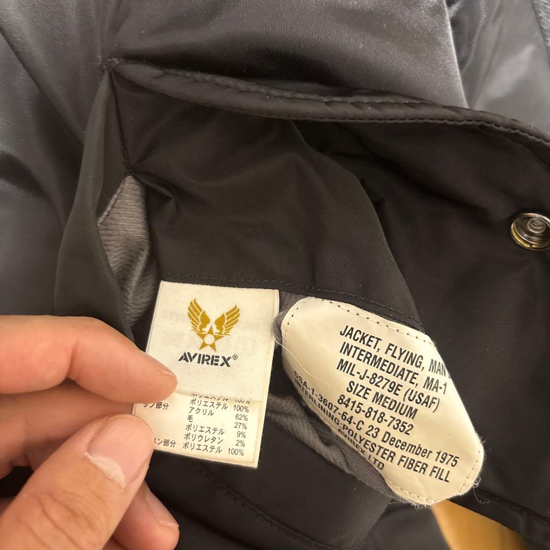 AVIREX ma1 フライトジャケット バックロゴ ミリタリー アメカジ