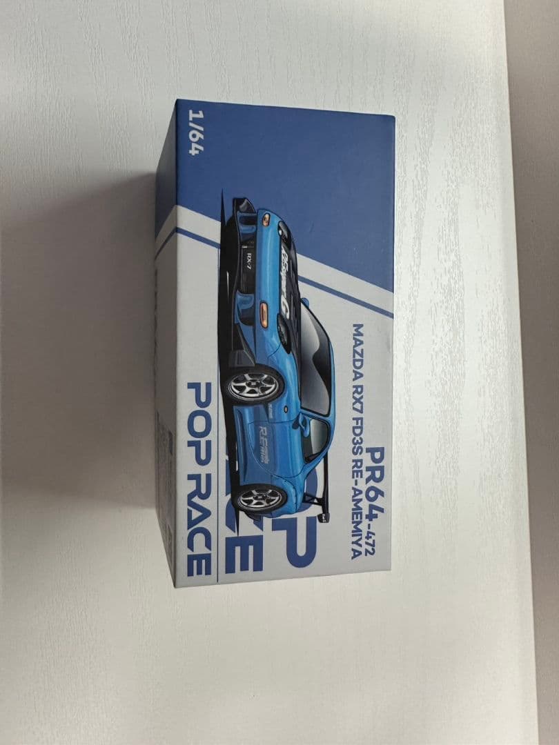 g*t様 【激レア】POP RACE RE雨宮 1/64 RX-7 FD3S チ