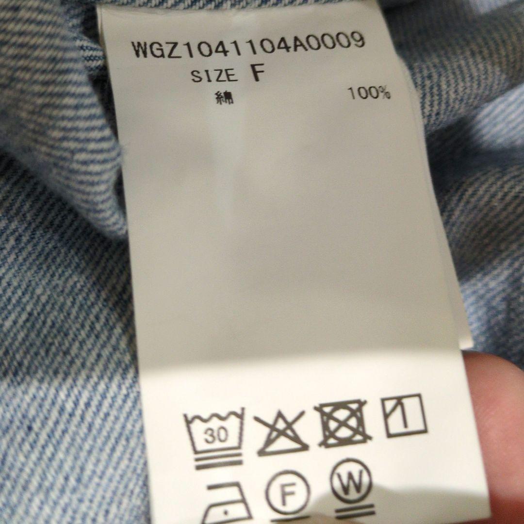 新春初売り特価♡極美品♡ウィムガゼット　デニムシャツ　F　切りっぱなし　フリンジ