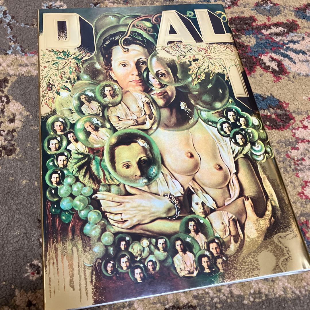 洋書 DALI The Wines of Gala