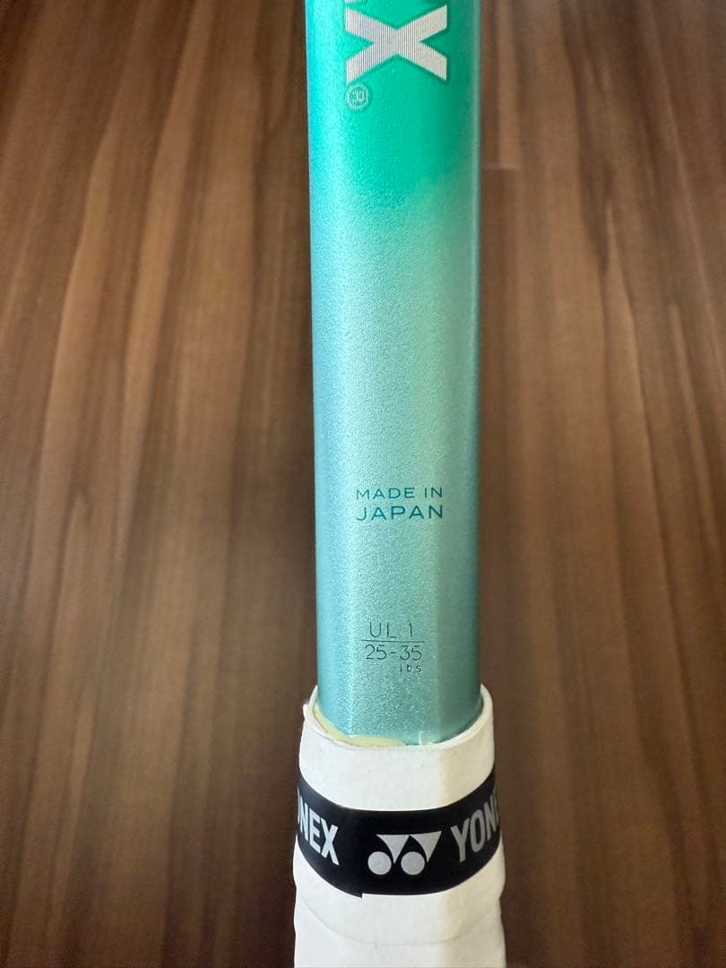 ボルトレイジ7V 新色