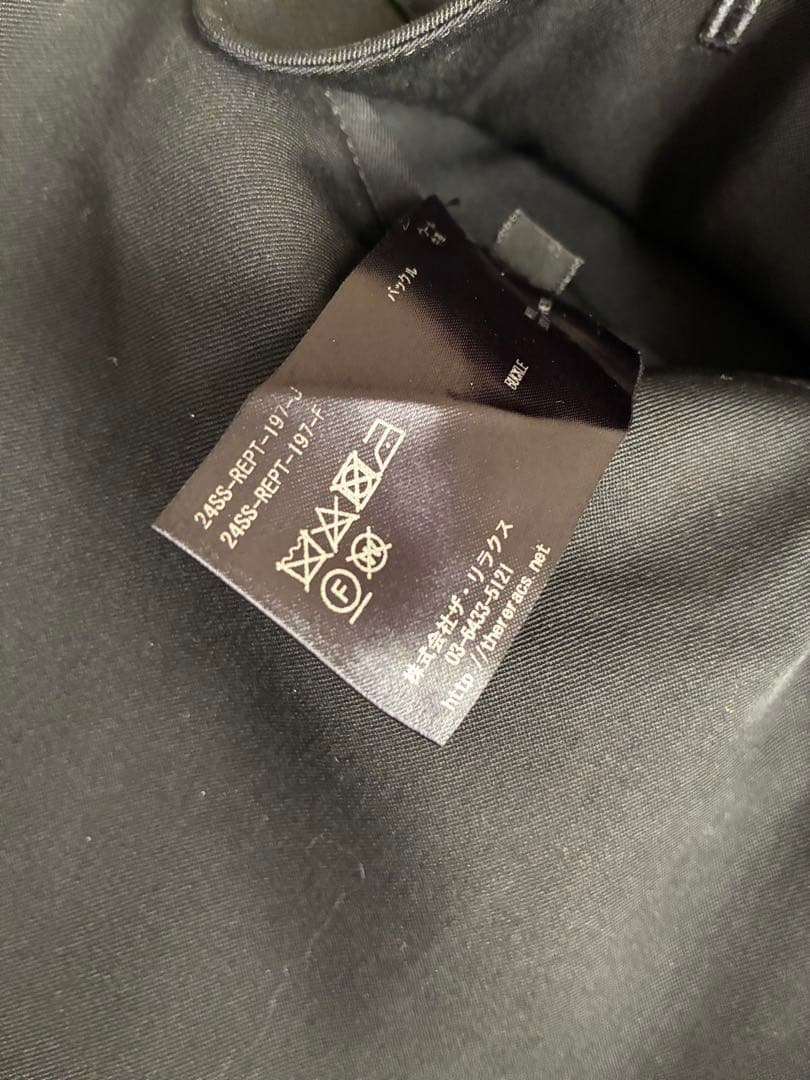 THE RERACS 24ss グルカスラックス THE GURKHA 黒