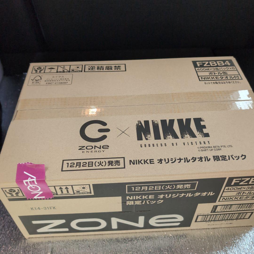 ZONE NIKKE コラボ