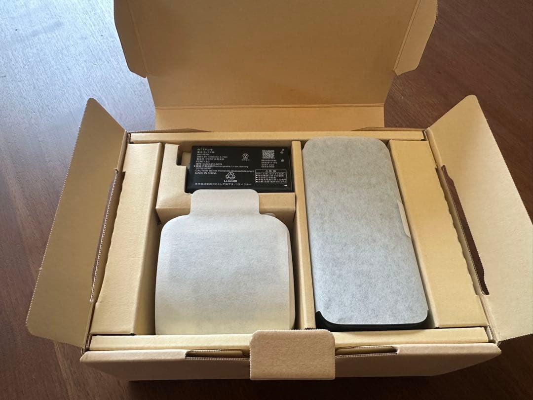 docomo ドコモ らくらくホン F-41F ネイビー