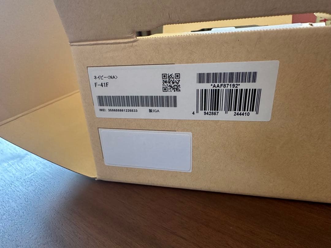 docomo ドコモ らくらくホン F-41F ネイビー