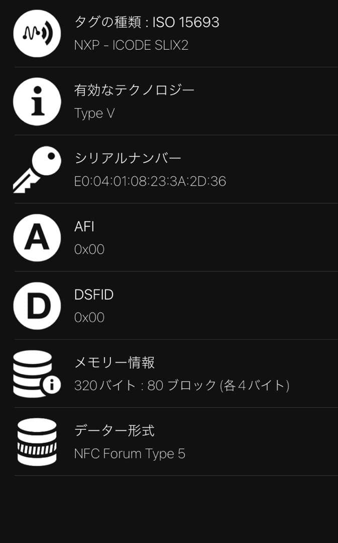 現行 プラダ ロングウォレット サフィアーノ 三角プレート IC内蔵