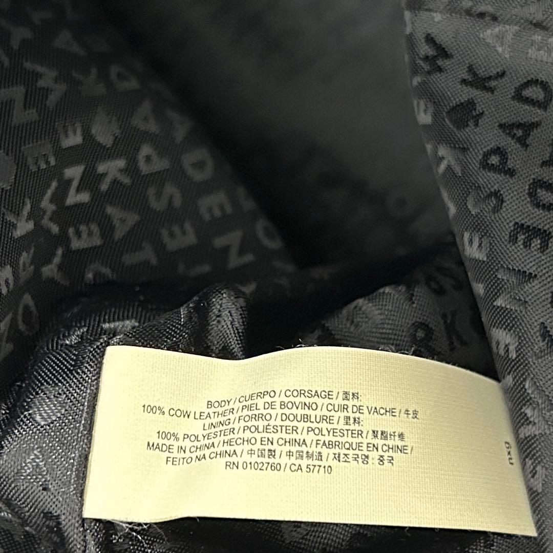 【未使用品】ケイトスペードニューヨーク　レザートートバッグ　黒ブラックA4サイズ