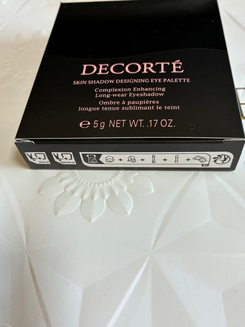 コスメデコルテ　スキンシャドウ デザイニング アイパレット09 新品未使用