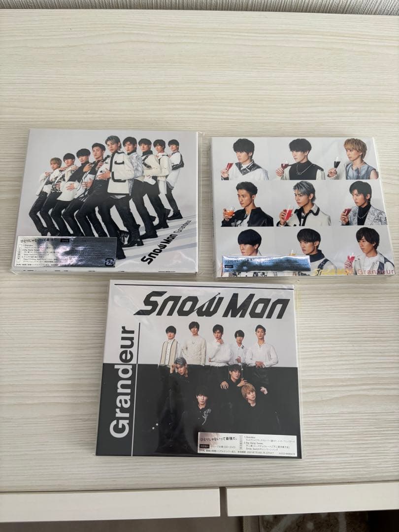 Man シングル アルバム　まとめ売り　大幅値下げ！！