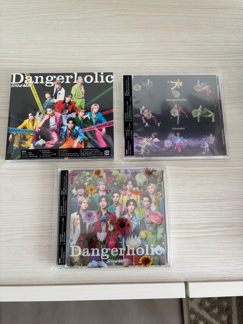 Man シングル アルバム　まとめ売り　大幅値下げ！！