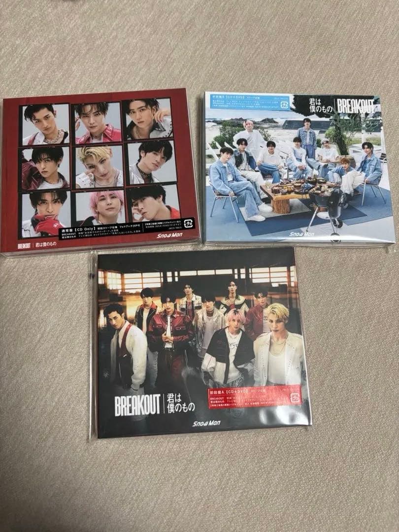 Man シングル アルバム　まとめ売り　大幅値下げ！！